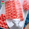 额尔敦 现切羊肉卷羊肉片500g 商品缩略图2