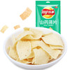 商品缩略图