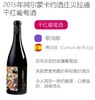 商品缩略图