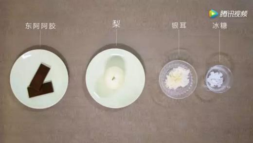 【每日膳食】人间有味是清欢，一道润肺汤，乐享人生清甜！ 商品图0