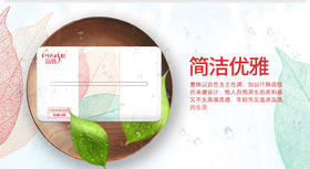 什么纸巾这么神奇，让人叹为观“纸”！