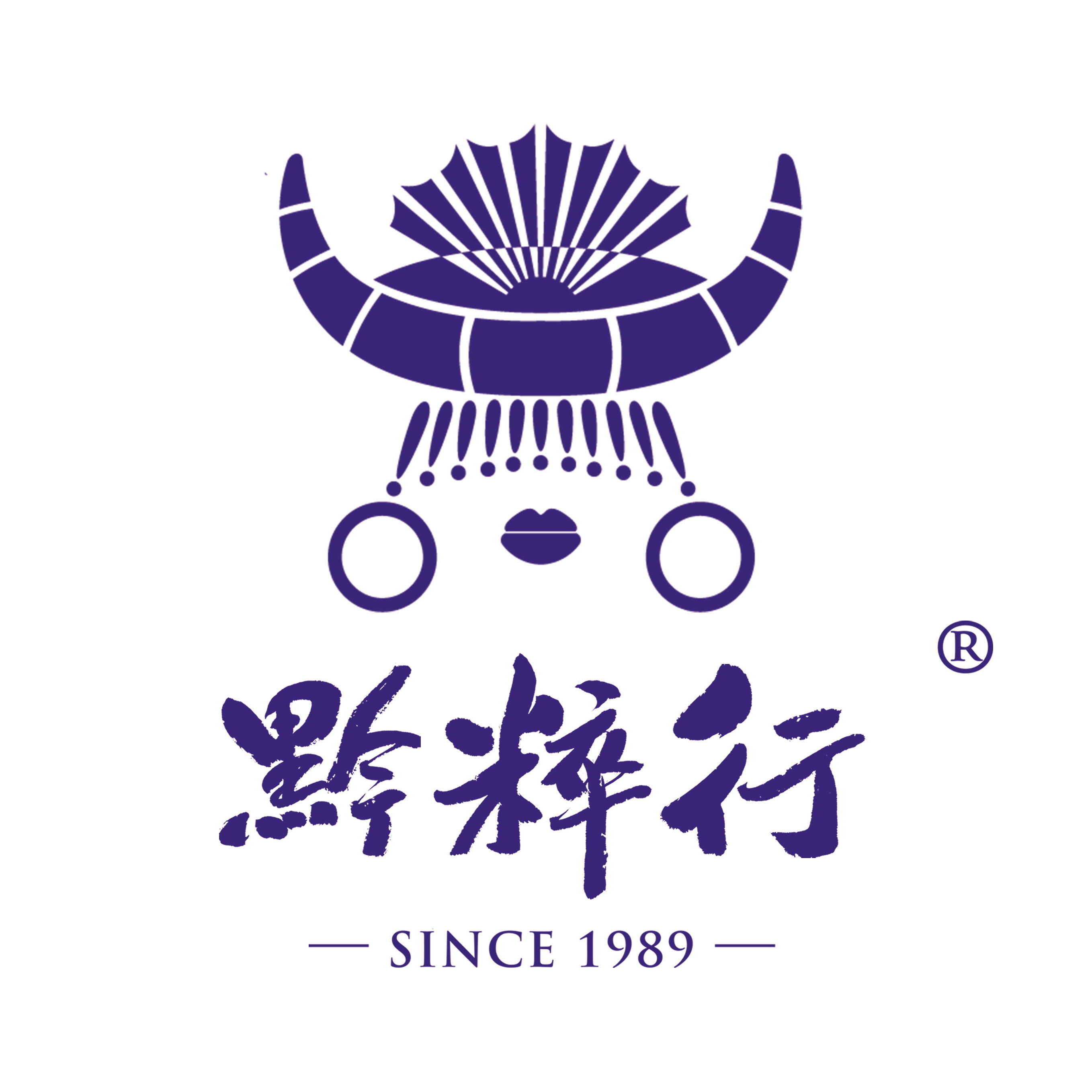 黔粹行贵州特色产品商城