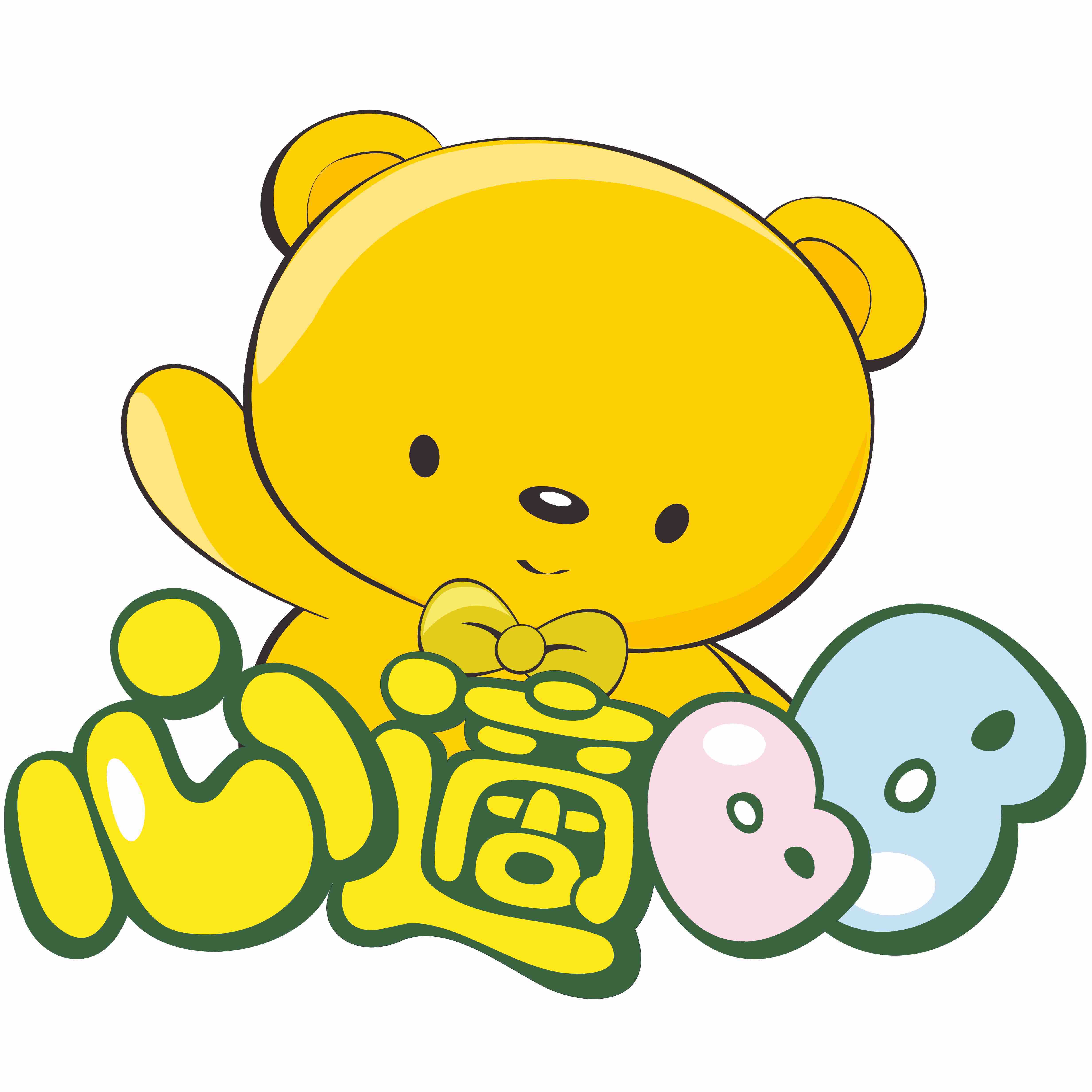 心适BB母婴商城