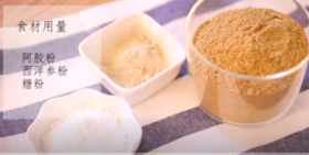 【每日膳食】滋润的吃法，怕上火的赶紧收藏！