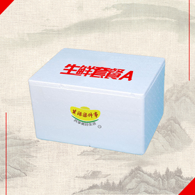 【进口冷冻】生鲜套餐A