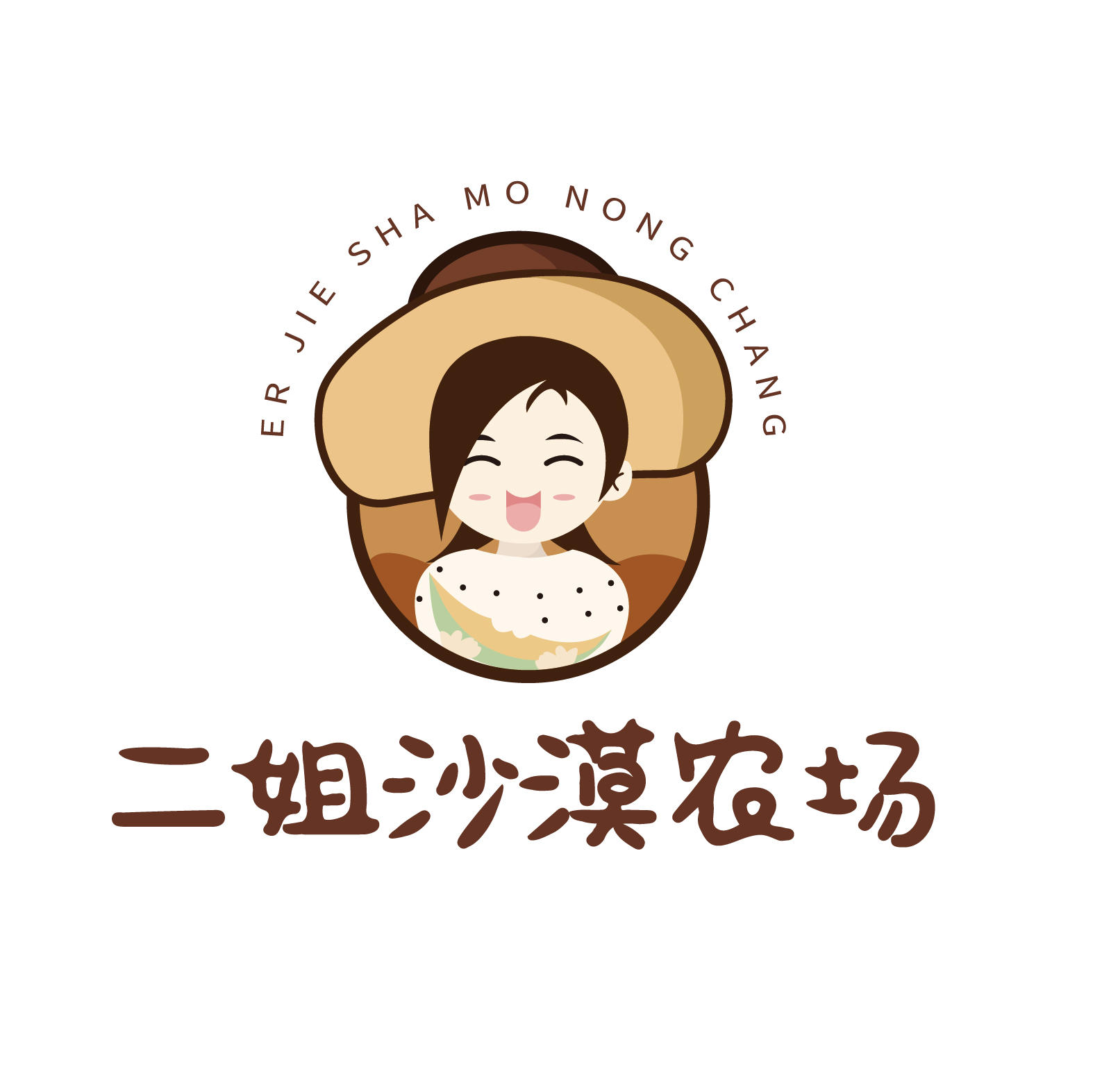 二姐沙漠农场240723