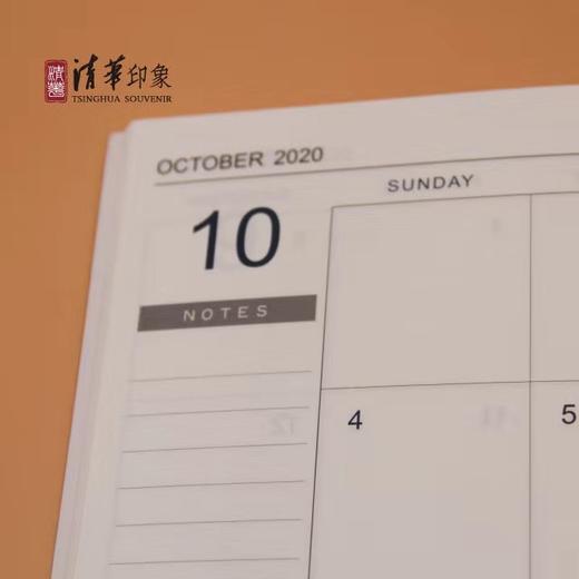 年历日程本 商品图5