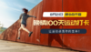 8月21日开营 晚情100天运动打卡 商品缩略图0