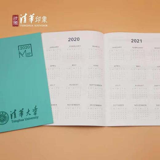 年历日程本 商品图6
