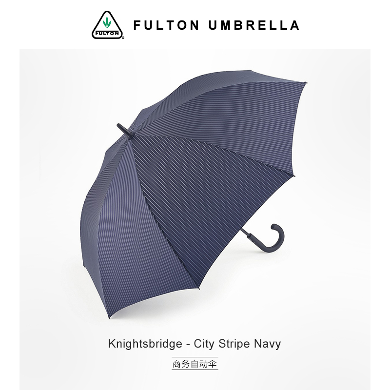 英国富尔顿fulton自动长柄伞复古绅士雨伞男士商务超大伞抗风雨伞jpy