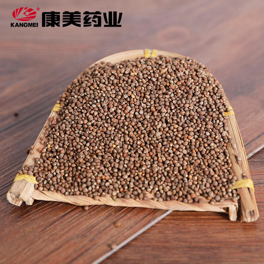 炒紫苏子/炒苏子 康美中药饮片 独立小包装 10g起 商品图3