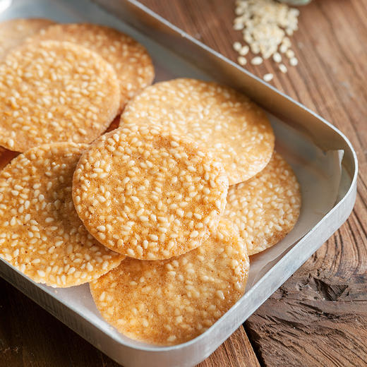 【每日新品】酥奇芝麻薄饼140g*2包 早餐代餐薄饼干饼煎饼