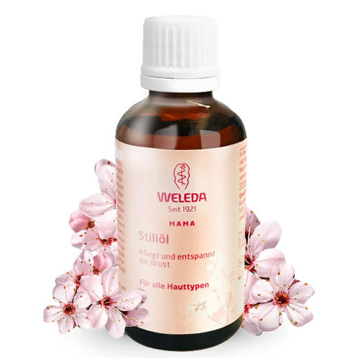 【菜鸟】Weleda维蕾德 乳房按摩油疏通乳腺 提升乳房弹性 防下垂 50ml 商品图2