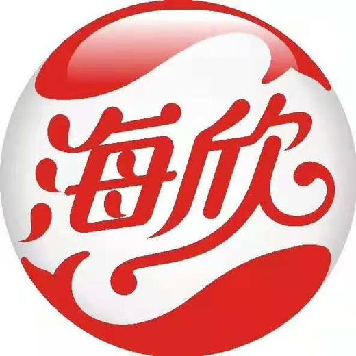 海欣称重 商品图0
