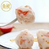 鱼极龙虾球120g 商品缩略图0