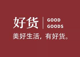  开店短短90天，成交直逼300万，猎豹好货靠这三招制胜！ 