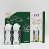 特仑苏有机牛奶 商品缩略图0