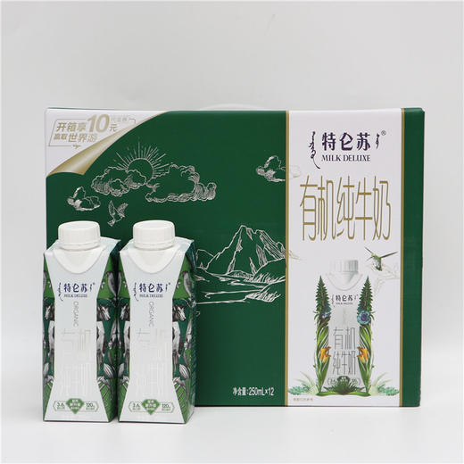 特仑苏有机牛奶 商品图0