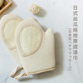 用什么结束一天？没有什么比洗个热水澡更舒服的事情了~