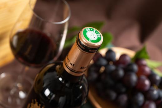 法国 皇家龙船(大将军)红葡萄酒2016   750ml 商品图2