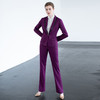 2020秋季新款紫色长袖西装长裤套装PX60010+PK50010 商品缩略图2