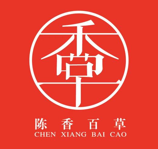 “冬日早睡”打卡计划 商品图0