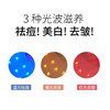 商品缩略图