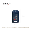 中蓝罐【不单卖，仅随茶叶订单发货】 商品缩略图0