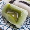 商品缩略图
