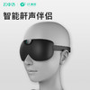 商品缩略图