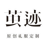 店铺logo