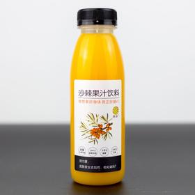沙棘果汁饮料(合作)