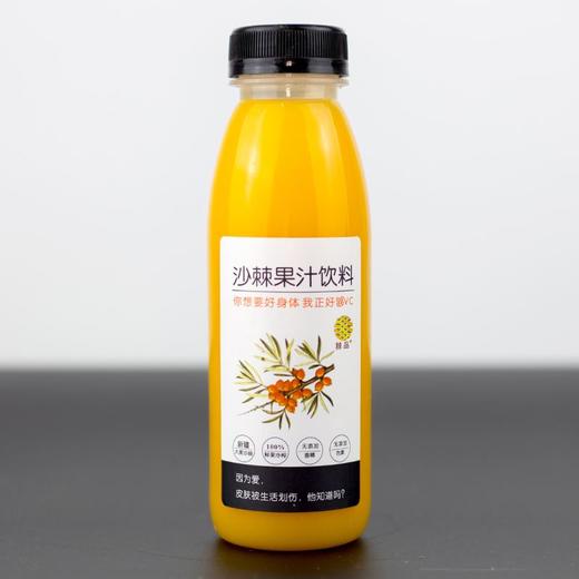 沙棘果汁饮料(合作) 商品图0