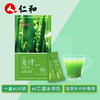 商品缩略图