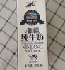 商品缩略图