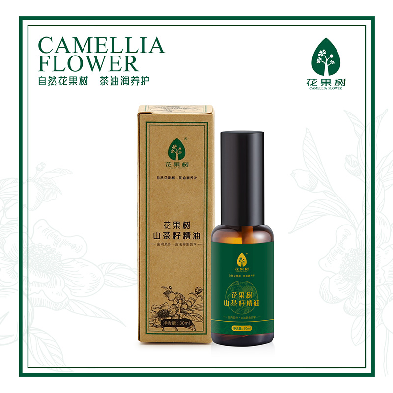 花果树  山茶籽精油  30ml