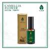 花果树  山茶籽精油  30ml 商品缩略图0