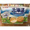 100g北海道乳酸菌夹心饼一箱装 商品缩略图0