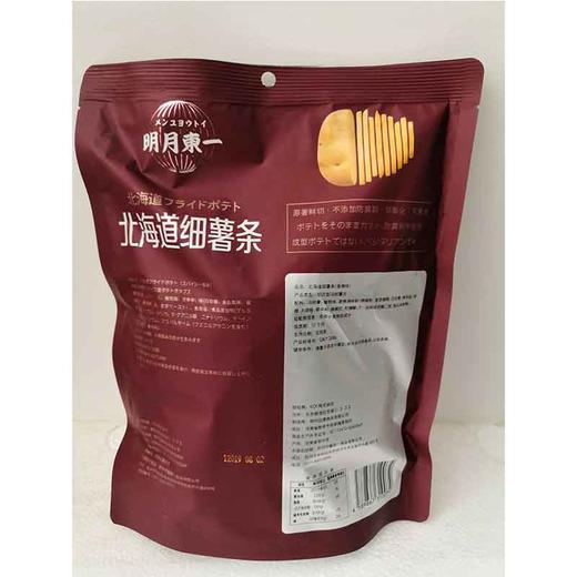 80g北海道细薯条香辣味15袋装 商品图0