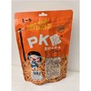 75gPK脆点心面日本蟹味棒20袋装 商品缩略图0