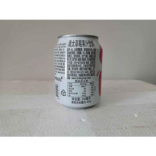 海太草莓果汁 238ml罐装进口休闲饮料品 商品图1