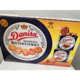 908g丹麦皇冠曲奇饼干