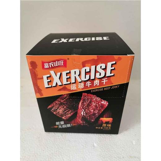 15g富农山庄运动牛肉干香辣味 商品图0