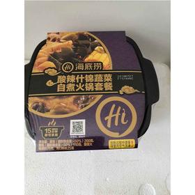 410g海底捞酸辣什锦蔬菜