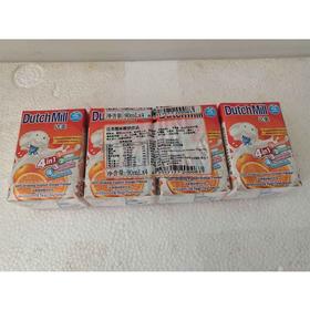 90ml达美橙味酸奶饮品