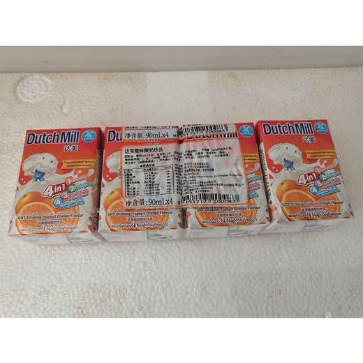 90ml达美橙味酸奶饮品 商品图0