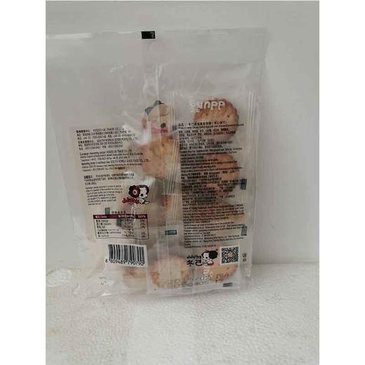106g冬己咸蛋黄麦芽饼一箱 商品图1