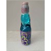 蓝莓味波子汽水 200ml瓶装休闲饮料饮品 商品缩略图0