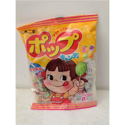 不二家8支水果味10袋装 商品图0