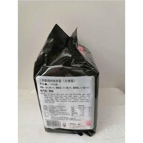 700g韩国三养火鸡面5大包装